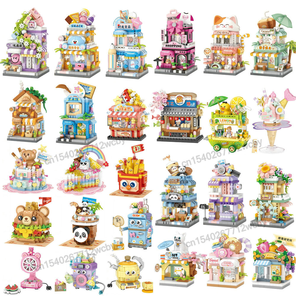 House Building Blocks Househol - огляд і ціна Kids Toys Stores