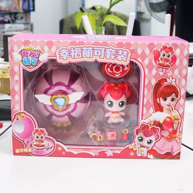 Catch Teenieping Royal Househo - огляд і ціна Kids Toys House