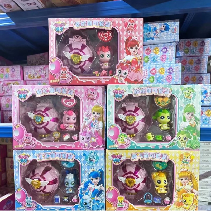 Catch Teenieping Royal Househo - огляд і ціна Kids Toys House