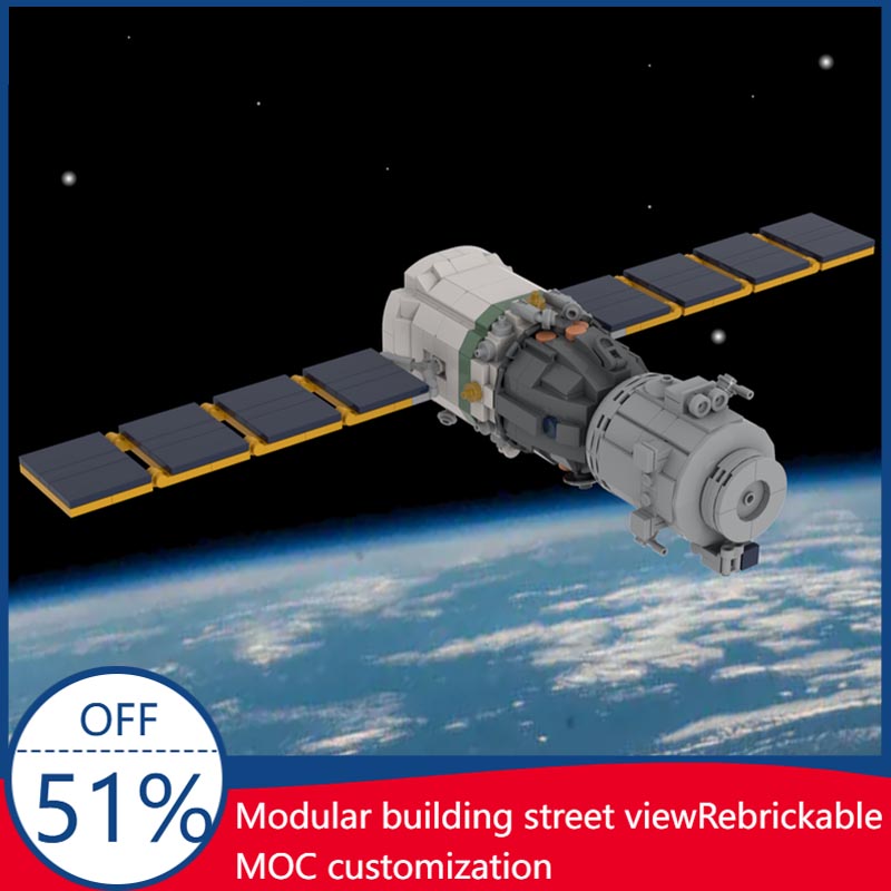 NEW 690PCS 1:42 Scale Shenzhou - огляд і ціна Kids Toys Blocks