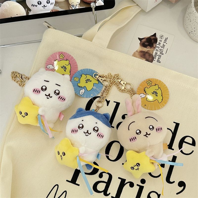 Japanese Chiikawa Hachiware Us - огляд і ціна Kids Toys Japan