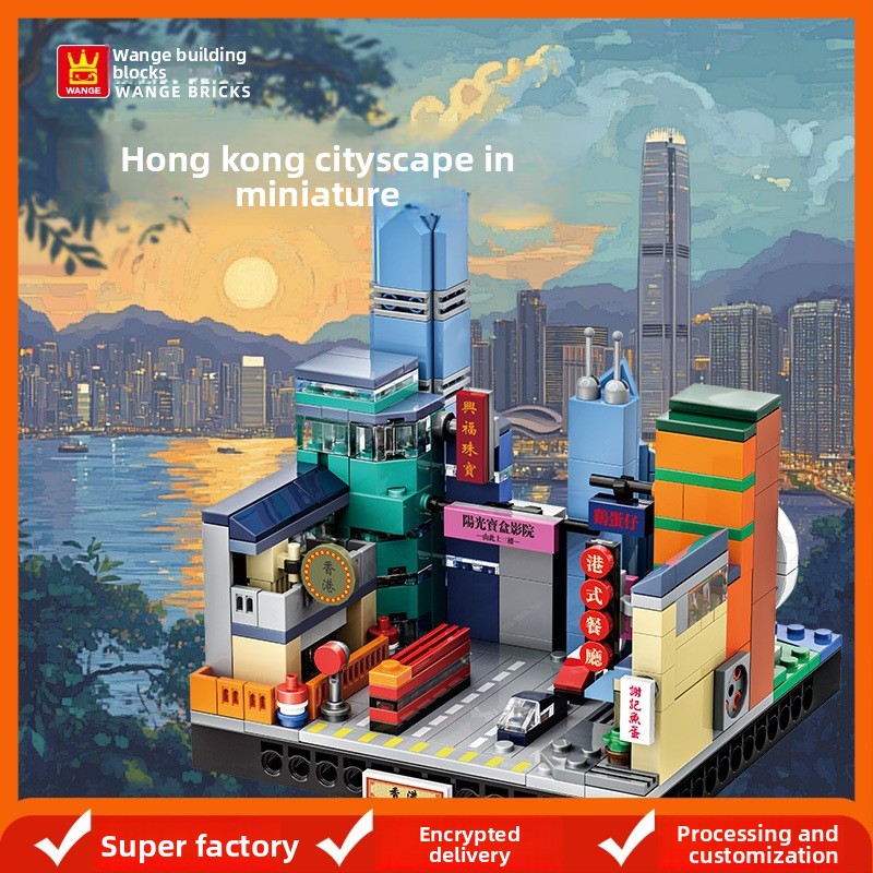 Hong Kong City Micro Block Set - огляд і ціна Kids Toys Hong Kong