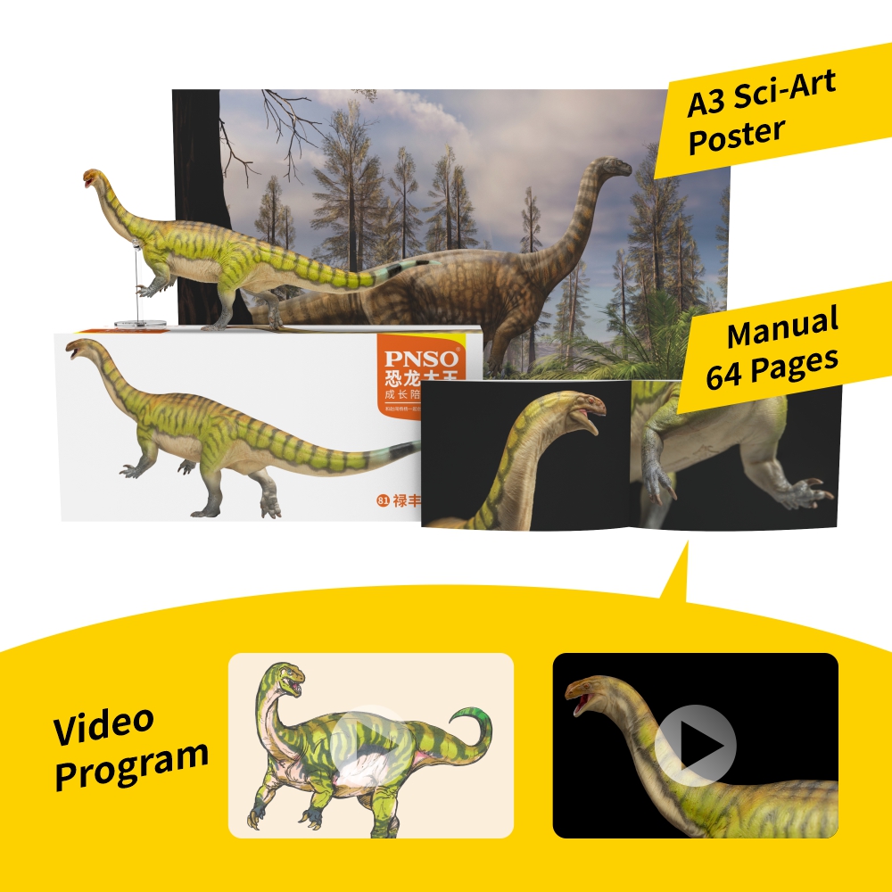 PNSO Prehistoric Dinosaur Mode - огляд і ціна Kids Toys Dinosaur