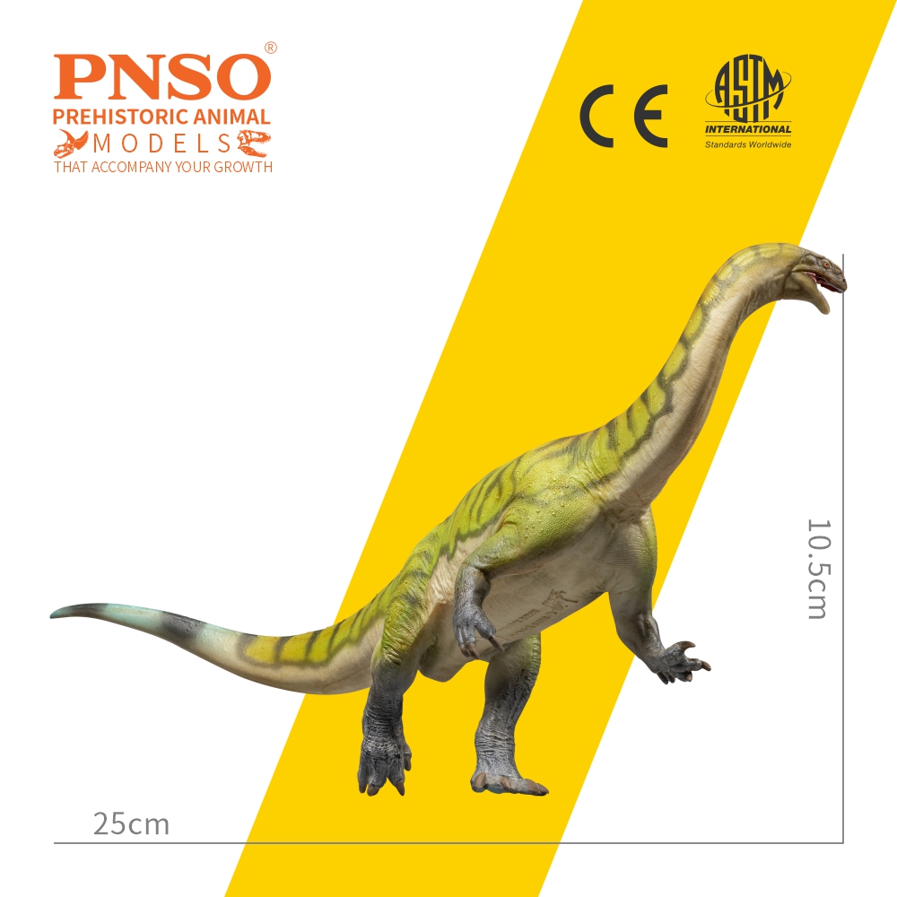 PNSO Prehistoric Dinosaur Mode - огляд і ціна Kids Toys Dinosaur
