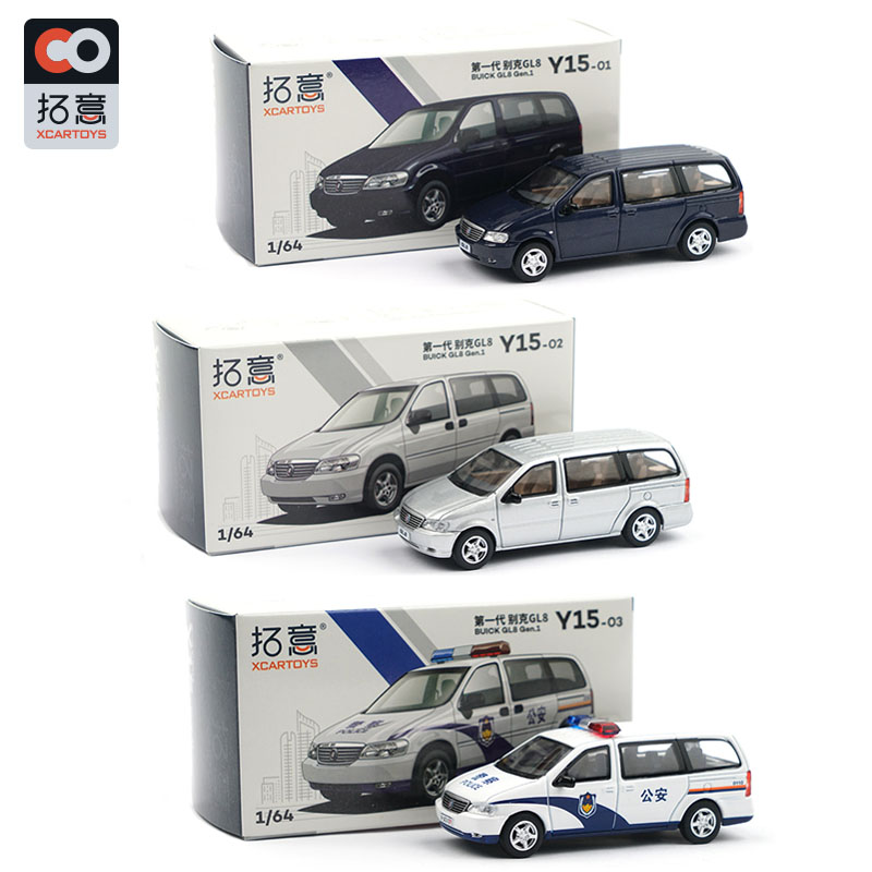 XCarToys 1/64 BUICK GL8 Gen.1  - огляд і ціна Kids Toys Xmas