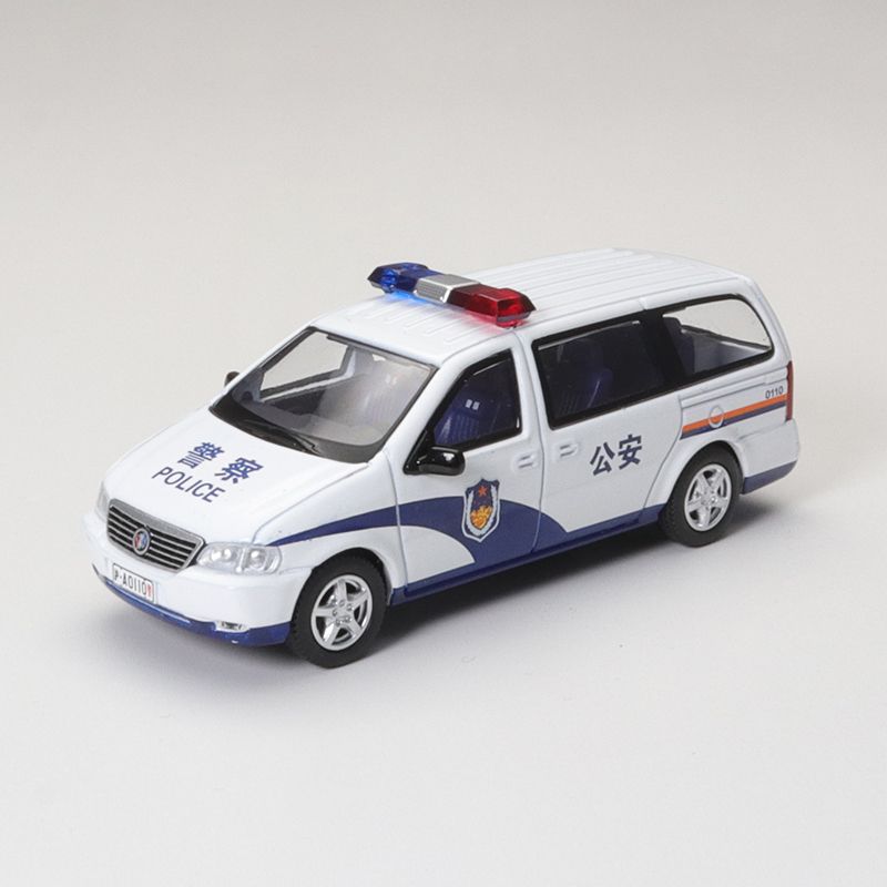 XCarToys 1/64 BUICK GL8 Gen.1  - огляд і ціна Kids Toys Xmas