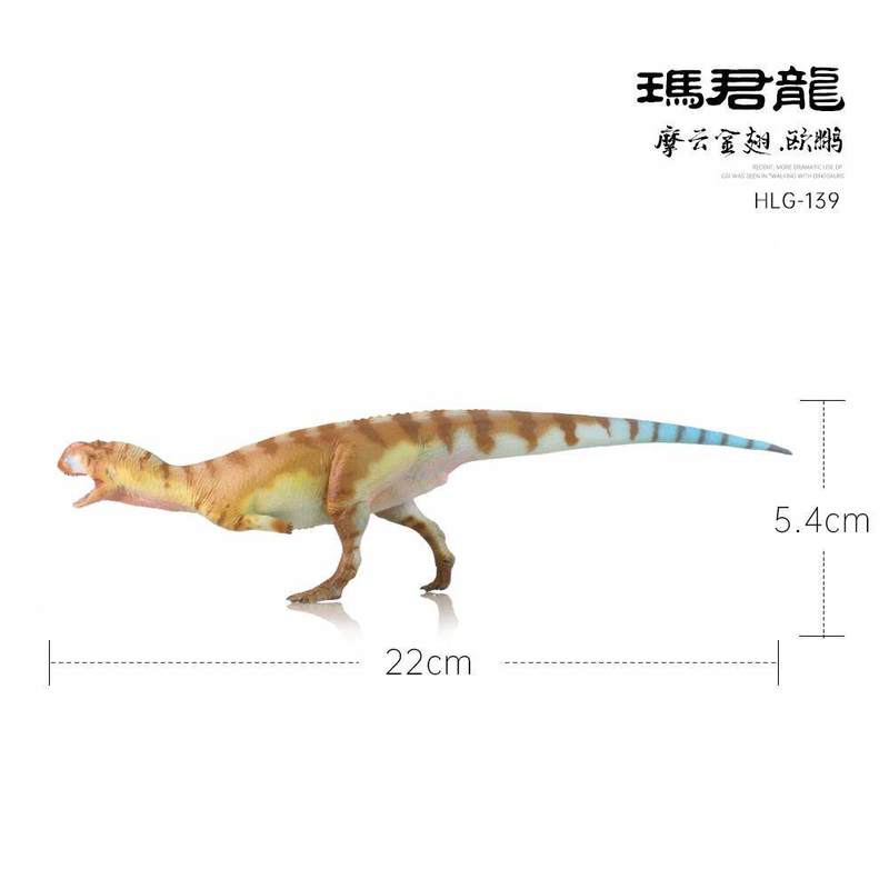 HAOLONGGOOD Dinosaur Toy Model - огляд і ціна Kids Toys Dinosaur