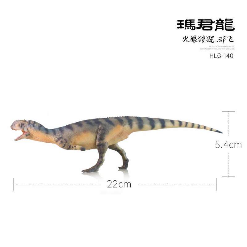 HAOLONGGOOD Dinosaur Toy Model - огляд і ціна Kids Toys Dinosaur