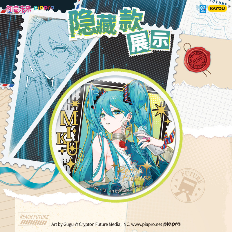 Kayou Original  Hatsune Miku P - огляд і ціна Kids Toys Japan