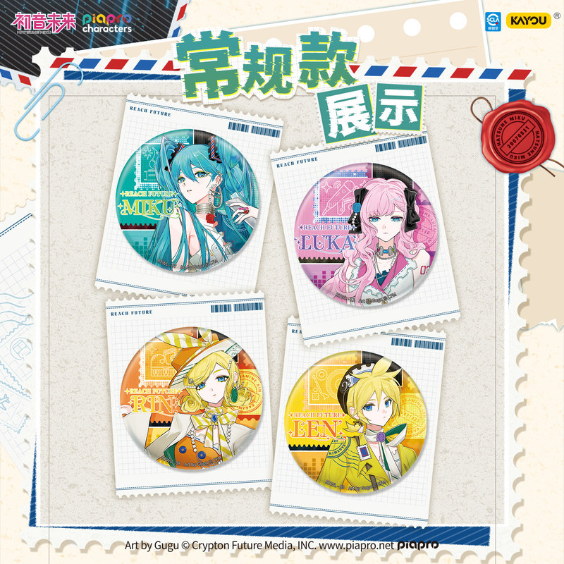 Kayou Original  Hatsune Miku P - огляд і ціна Kids Toys Japan