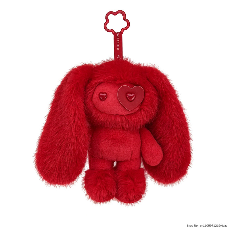 Cute Juju Rabbit Plush Keychai - огляд і ціна Kids Toys Play