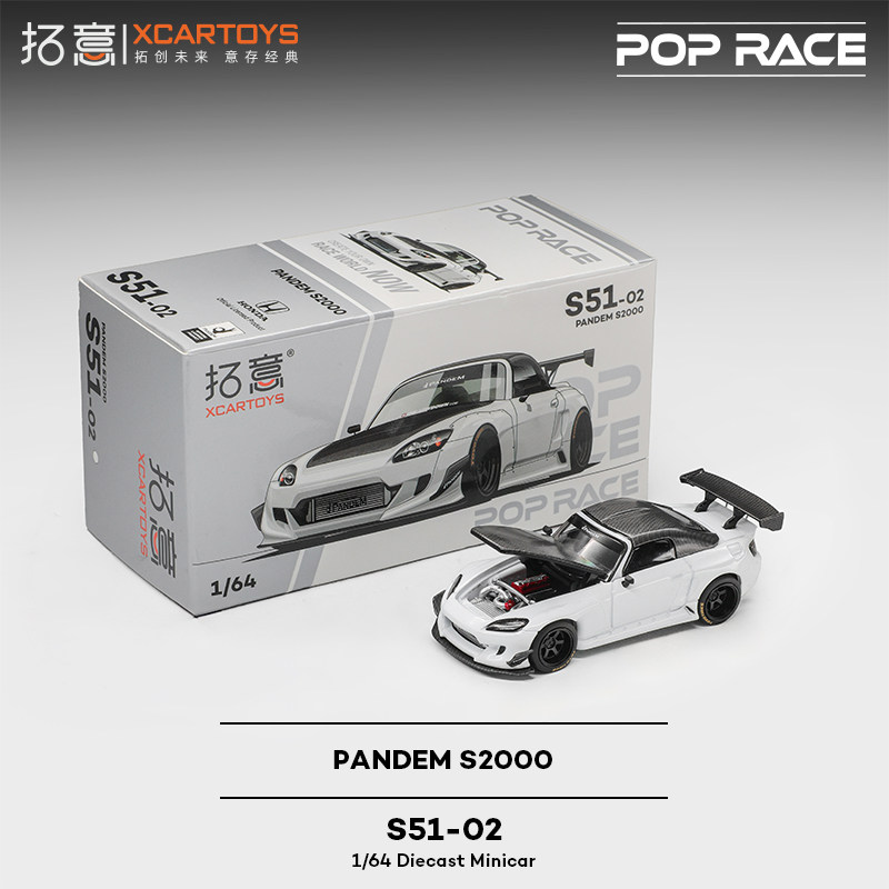 XCARTOYS 1/64 POP RACE POPRACE - огляд і ціна Kids Toys Xmas