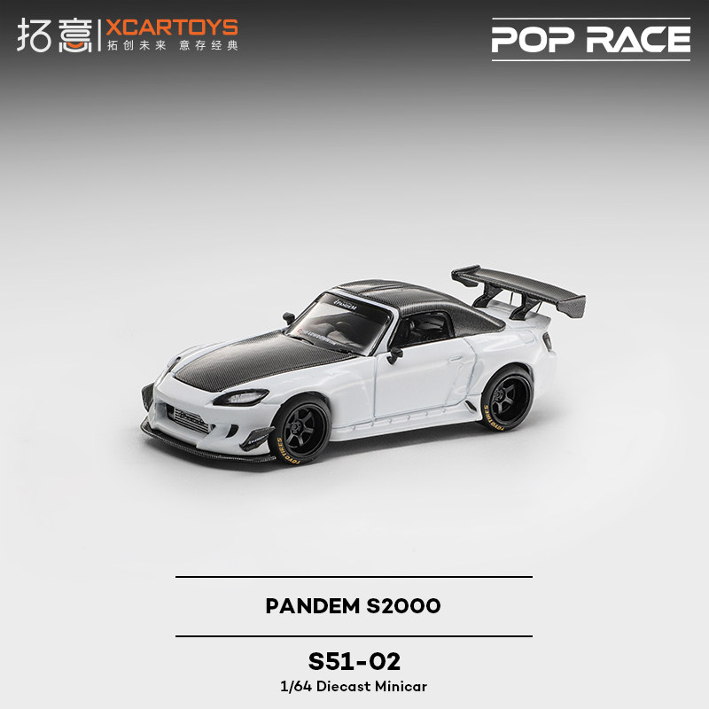 XCARTOYS 1/64 POP RACE POPRACE - огляд і ціна Kids Toys Xmas