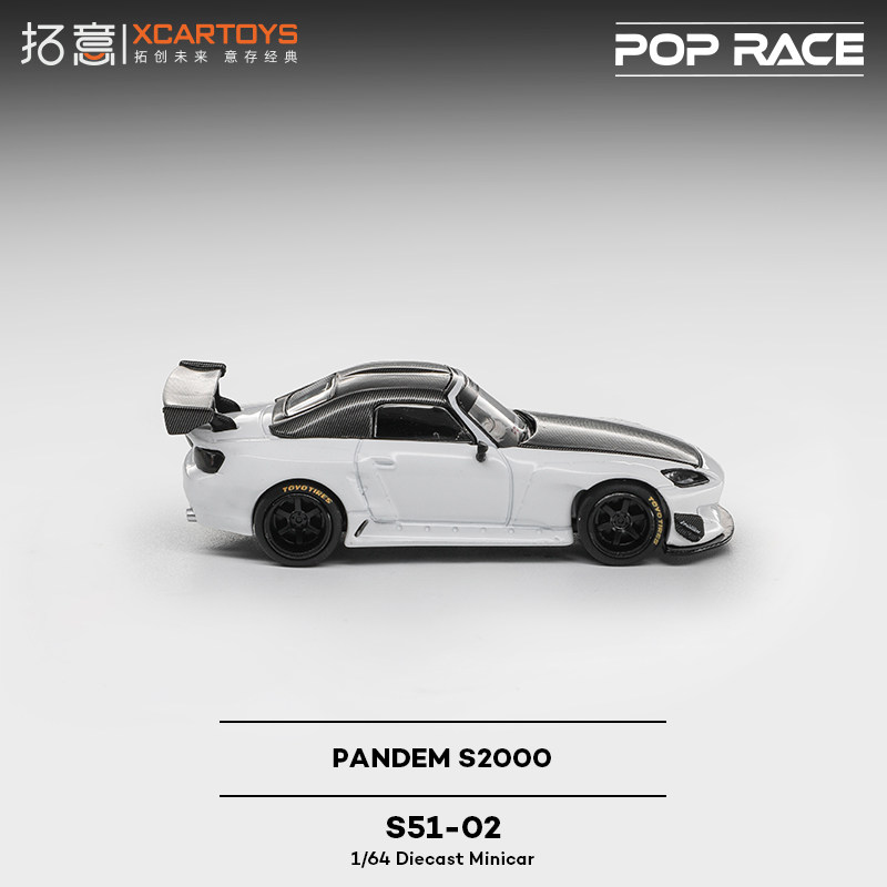 XCARTOYS 1/64 POP RACE POPRACE - огляд і ціна Kids Toys Xmas