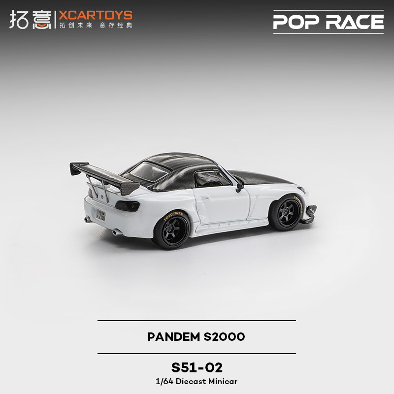 XCARTOYS 1/64 POP RACE POPRACE - огляд і ціна Kids Toys Xmas