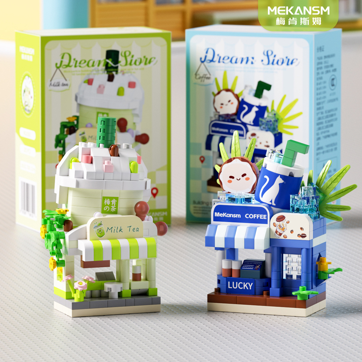Mini Store Building Blocks Flo - огляд і ціна Kids Toys Stores