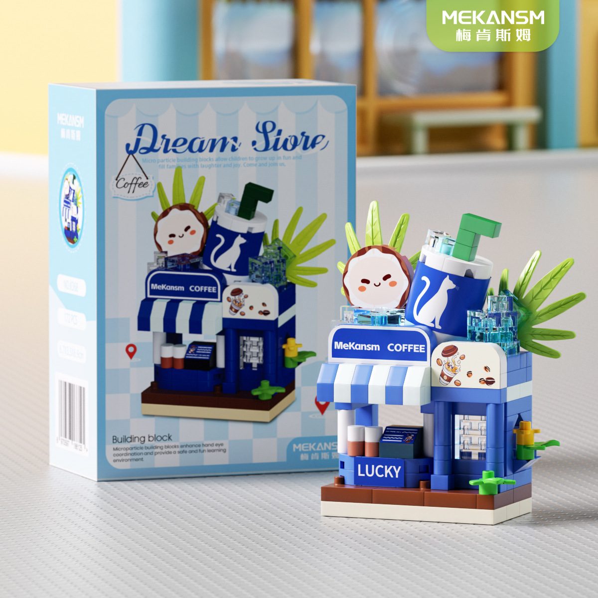 Mini Store Building Blocks Flo - огляд і ціна Kids Toys Stores
